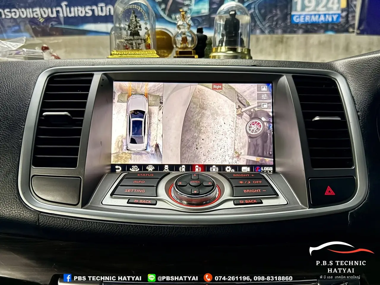 ผลงานติดตั้งกล้อง 360 องศา 2