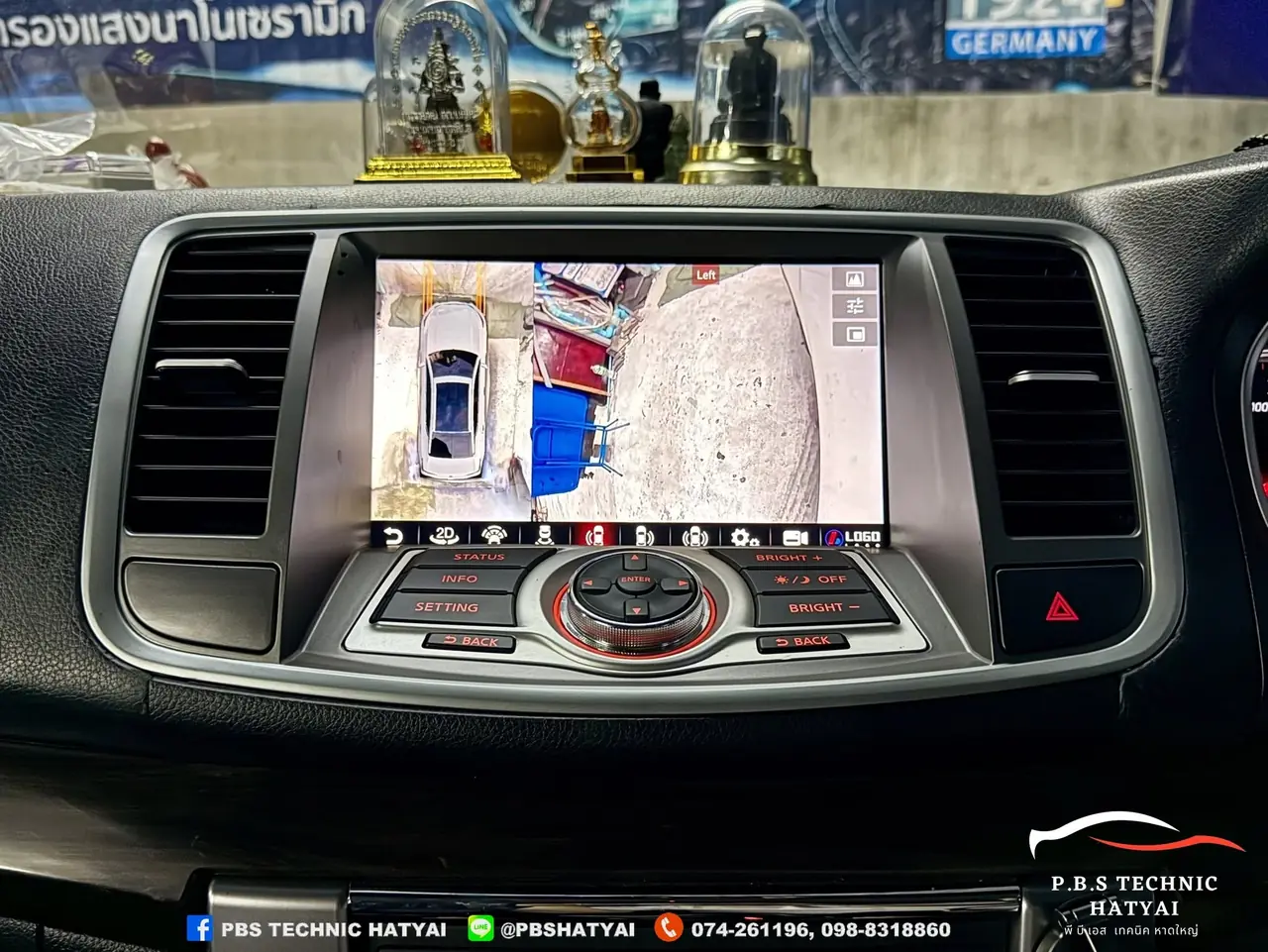ผลงานติดตั้งกล้อง 360 องศา 3